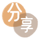 套花呗朔州信用卡接单平台☀️诚信信用卡24小时在线靠谱商家推荐